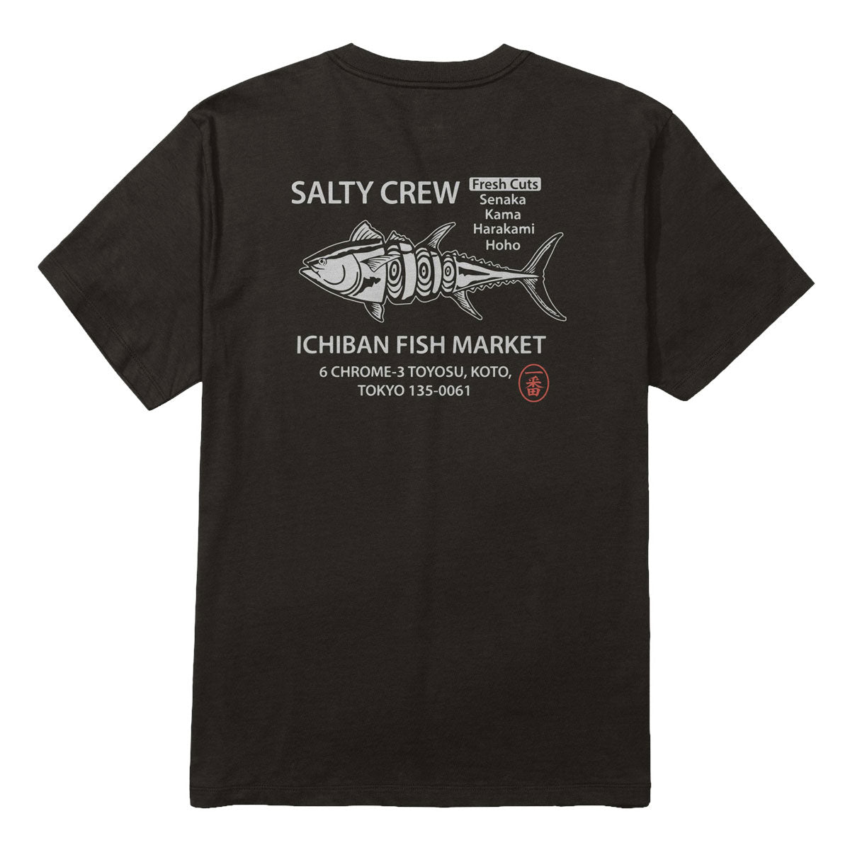 Salty Crew Ichiban T-Shirt - Black