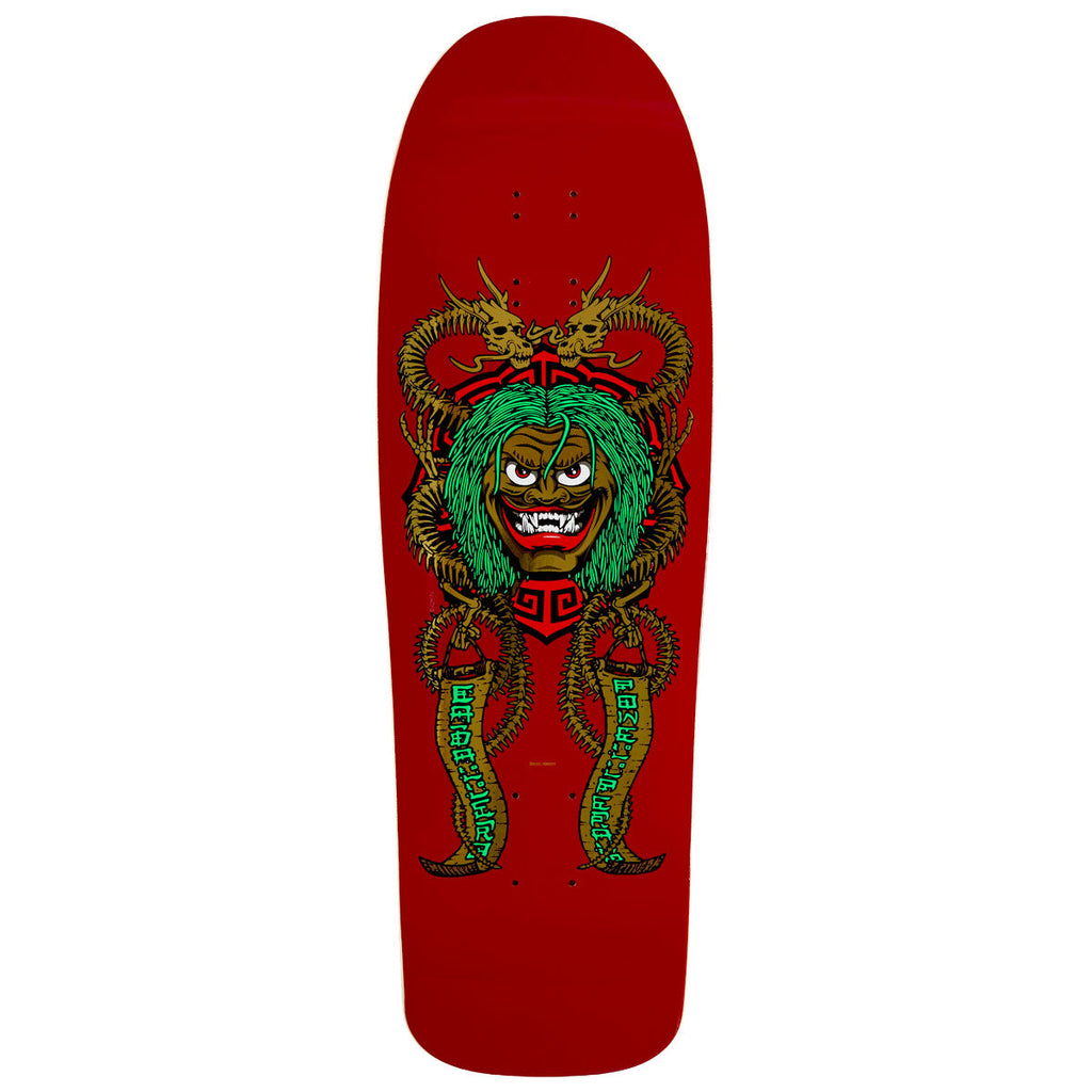 Powell-Peralta Steve Caballero Mask 02 Skateboard Deck - Blacklight - 9.75"