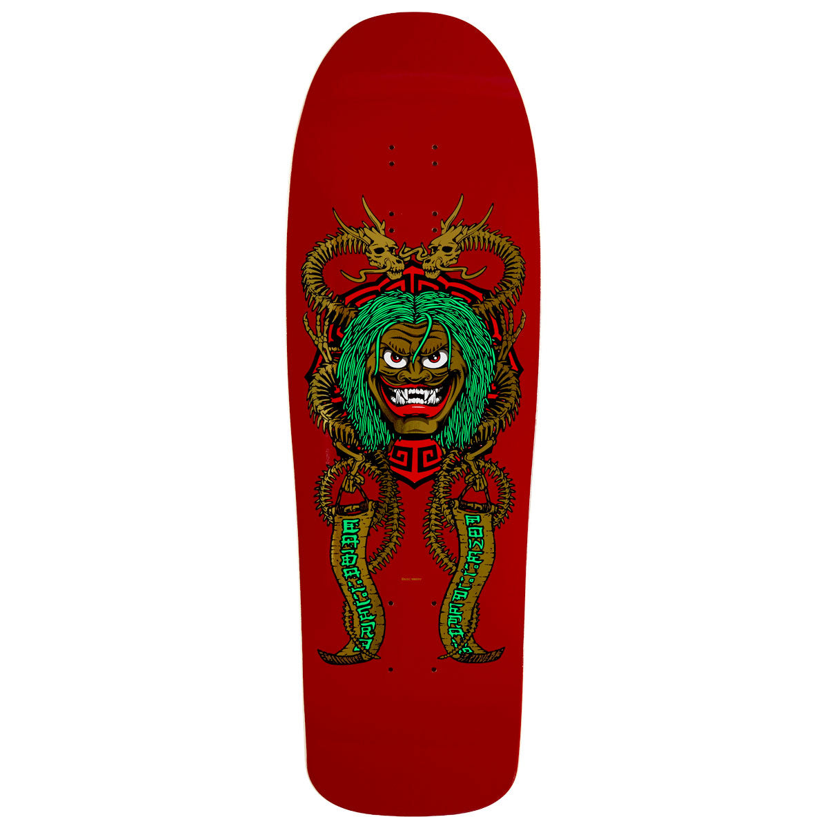 Powell-Peralta Steve Caballero Mask 02 Skateboard Deck - Blacklight - 9.75"