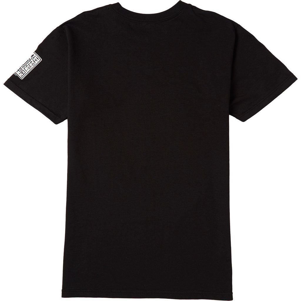 Powell-Peralta Animal Chin Have You Seen Him T-Shirt - Black