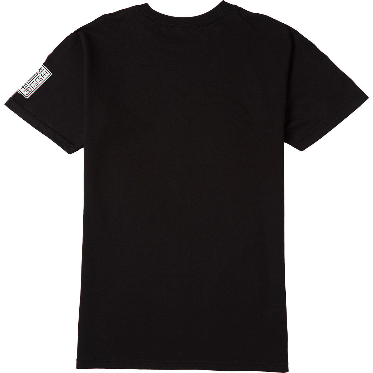 Powell-Peralta Animal Chin Have You Seen Him T-Shirt - Black