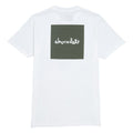 Chocolate OG Square T-Shirt - White II