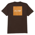 Chocolate OG Square T-Shirt - Brown