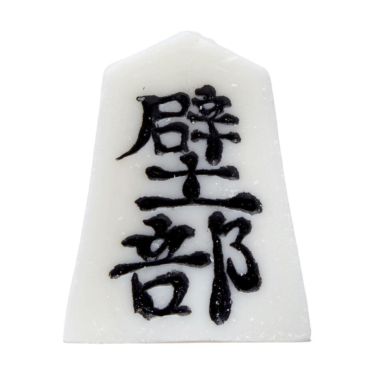 Kabeb X-Slick Skate Wax - White