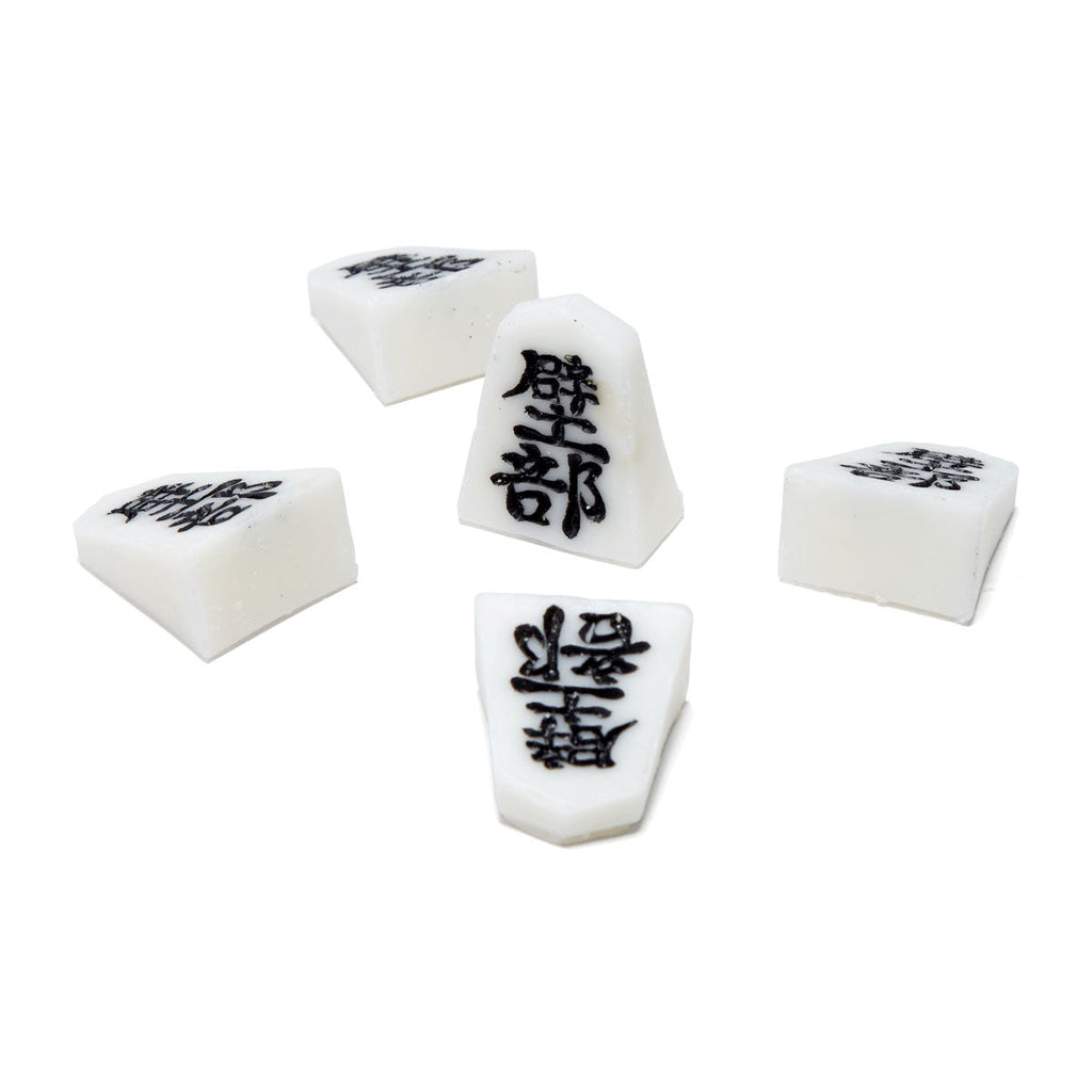 Kabeb X-Slick 5 Pack Mini Skate Wax - White