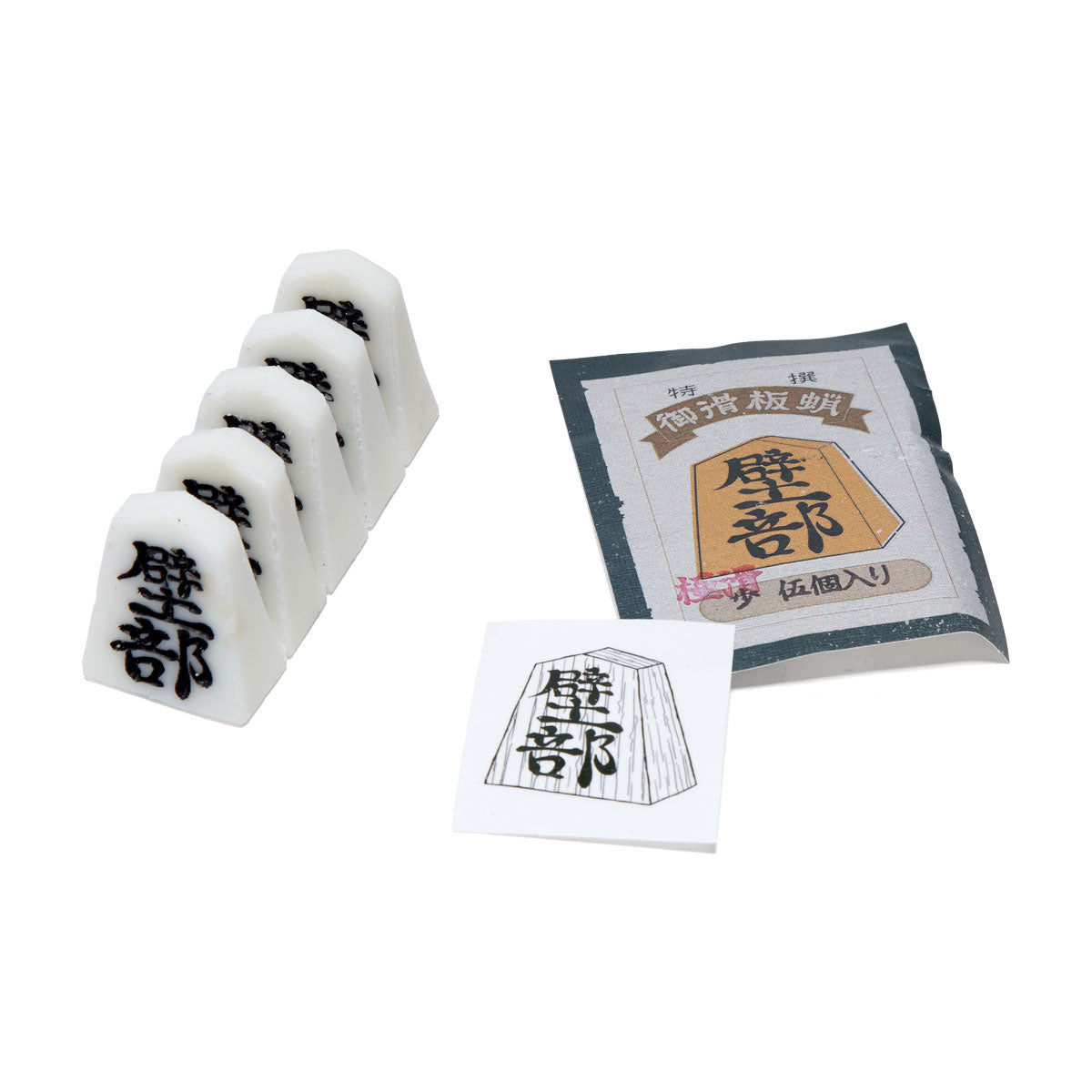 Kabeb X-Slick 5 Pack Mini Skate Wax - White