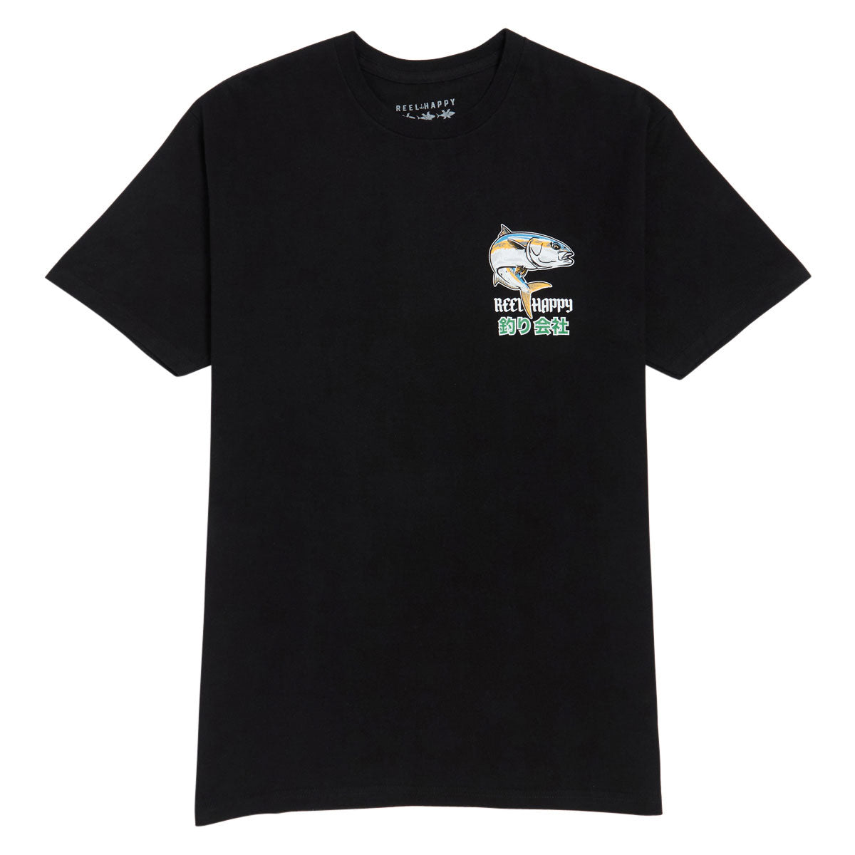 Reel Happy Cars and Fishing T-Shirt - Black