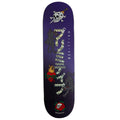 Primitive Williams Outsider Skateboard Deck - Purple - 8.50"