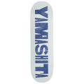 Primitive Yamashita Stretch Skateboard Deck - Cream - 8.625"