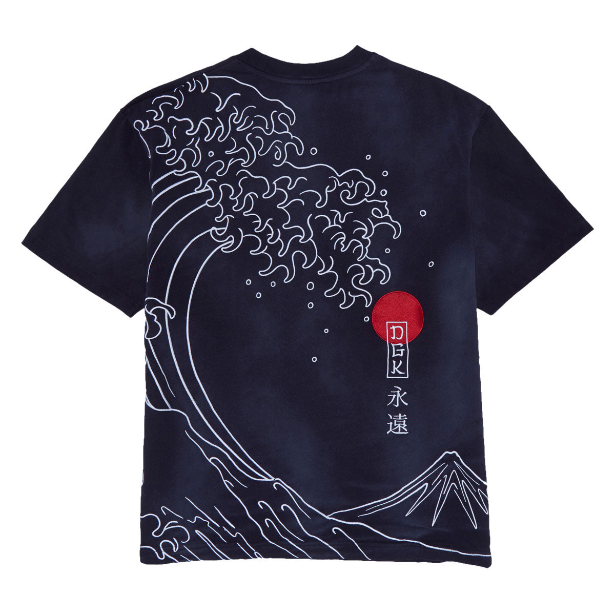 DGK Ubiquity Knit T-Shirt - Indigo