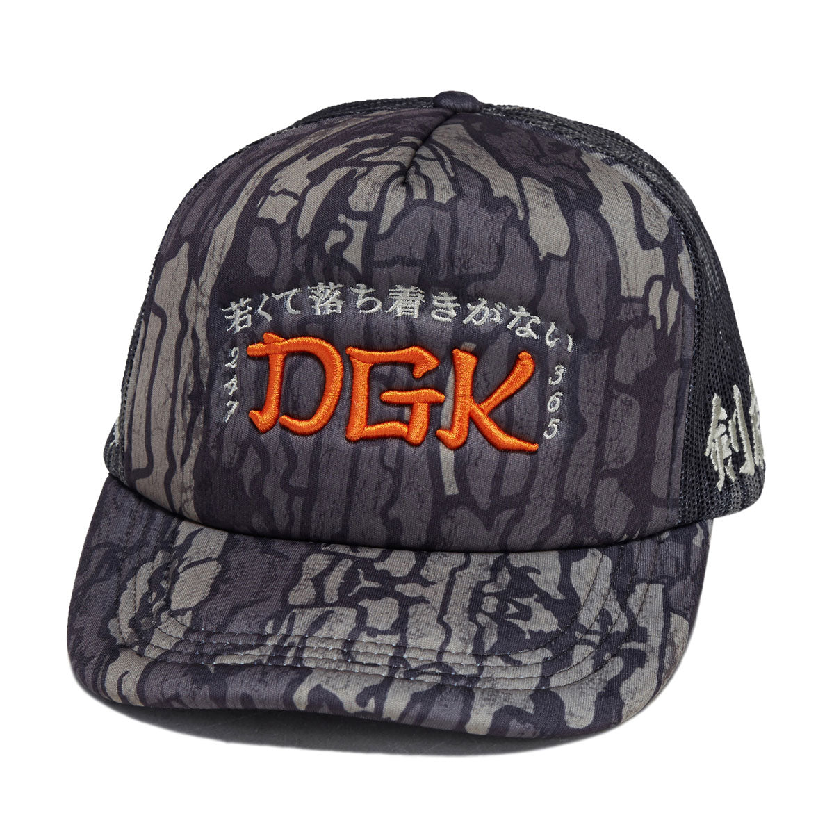 DGK Roamer Trucker Hat - Camo