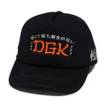 DGK Roamer Trucker Hat - Black