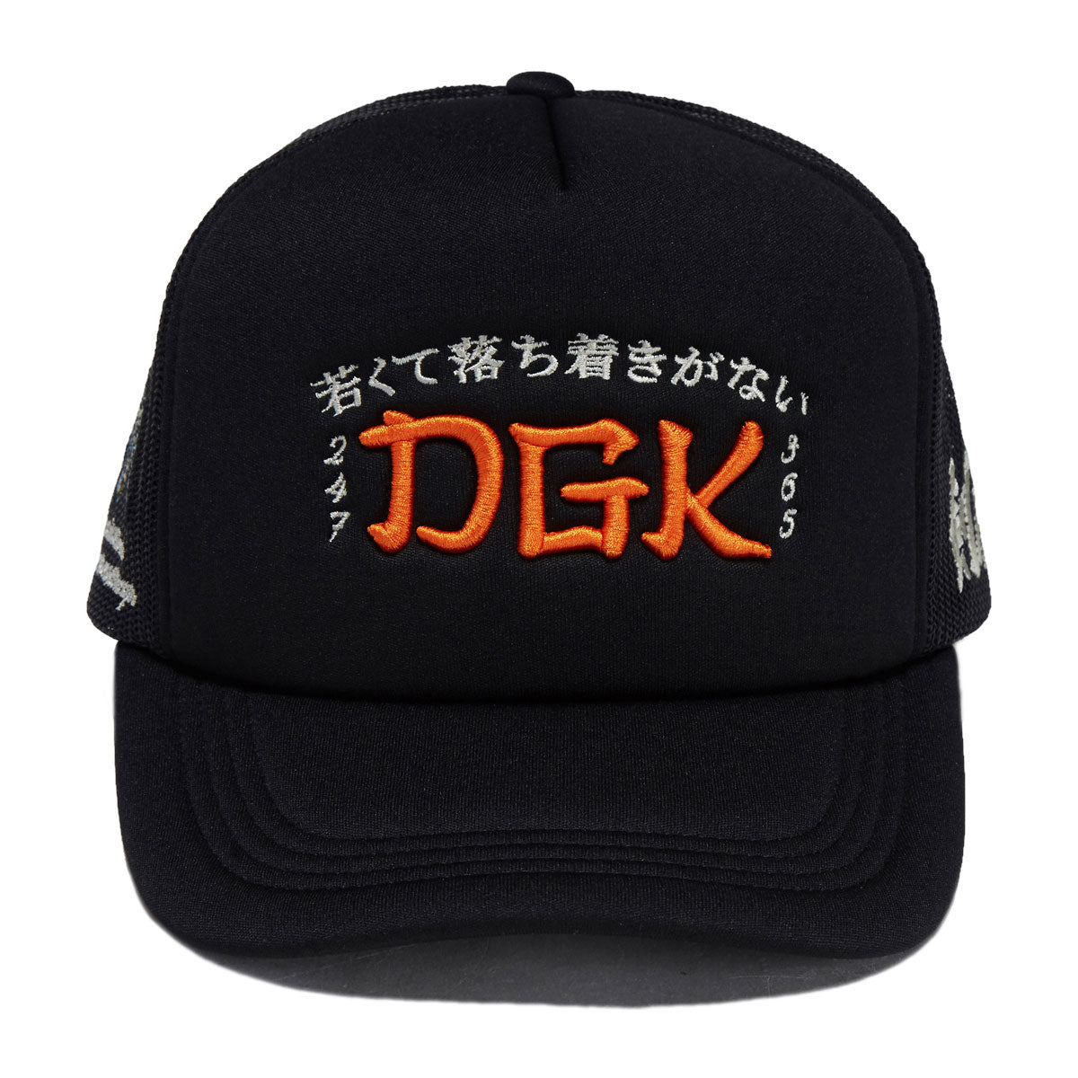 DGK Roamer Trucker Hat - Black
