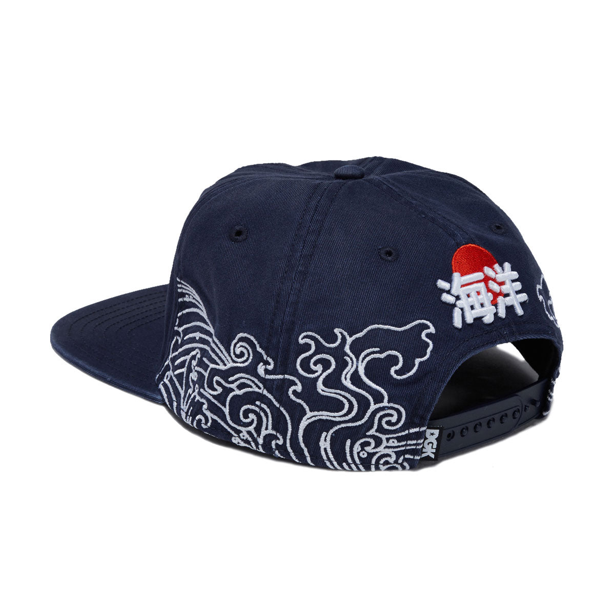 DGK Oceans Snapback Hat - Indigo