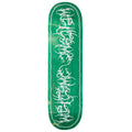 Welcome Thorn On Evil Twin Skateboard Deck - Various Stains - 8.50"