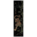 DGK Midnight Prowl Grip tape - Black