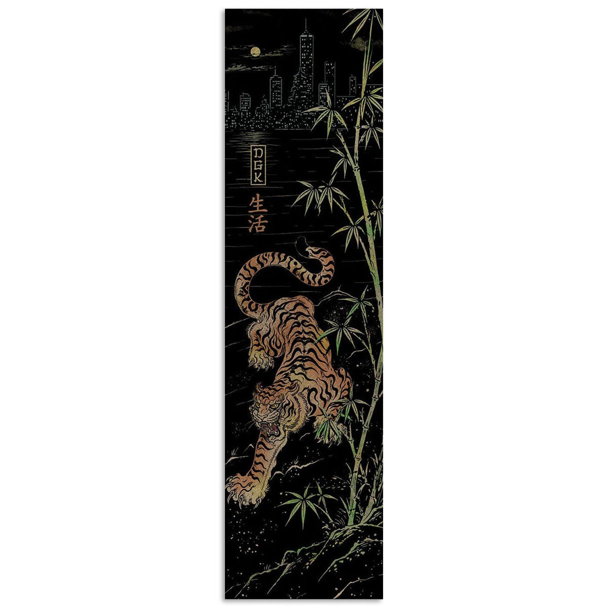 DGK Midnight Prowl Grip tape - Black