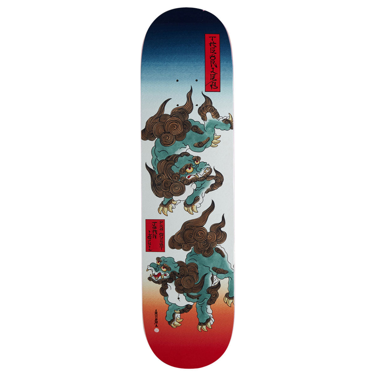 Theories John Igei Guest Pro Dragon Skateboard Deck - 8.00"